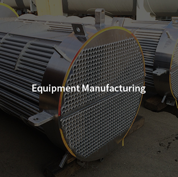 Equipment Manufacturing